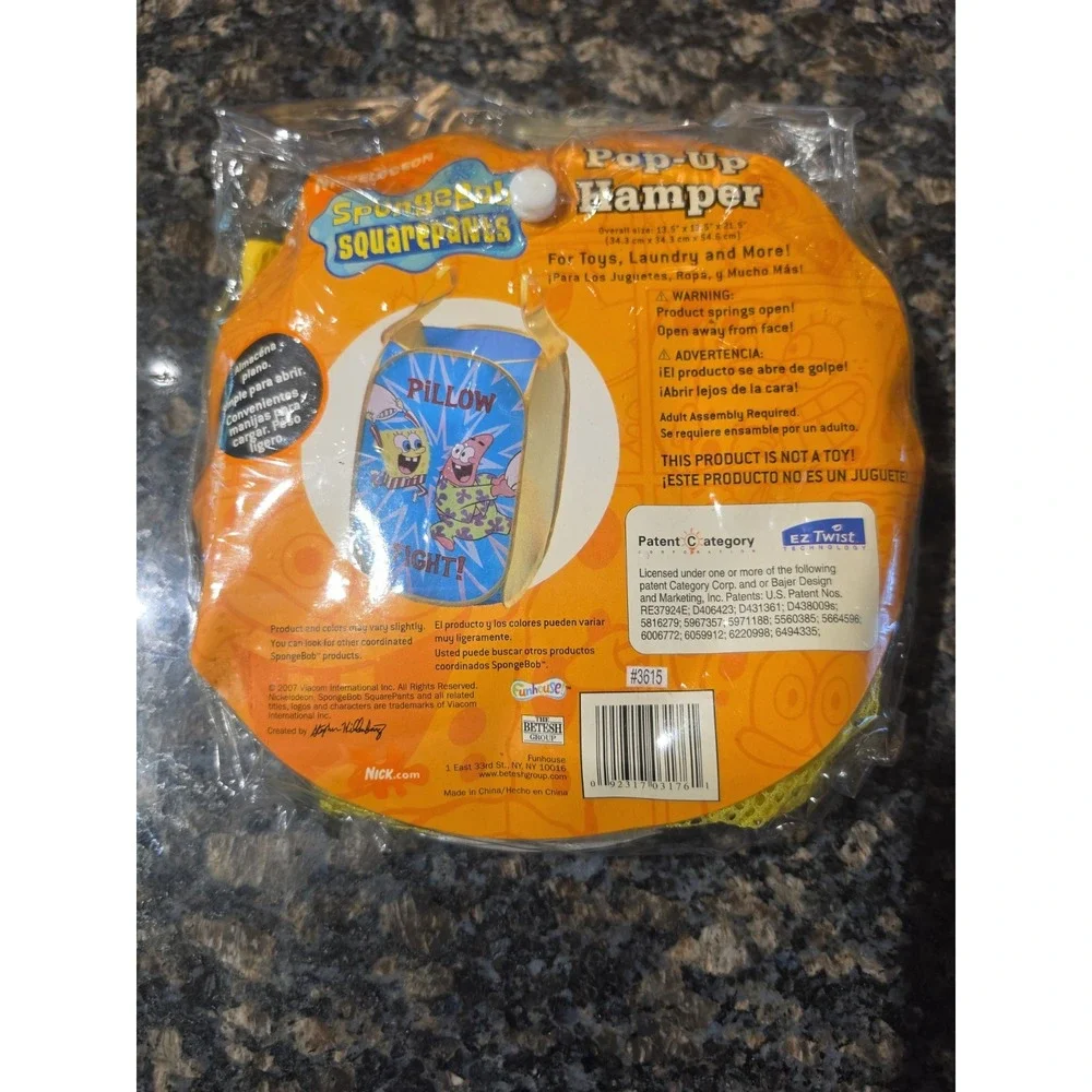 2007 Vtg Nick Spongebob Squarepants Pop-Up Mesh Clothes Hamper with Handles New